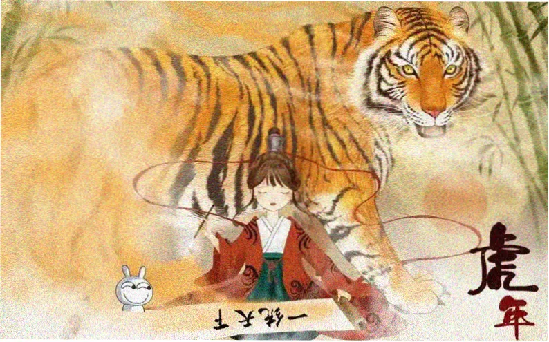 A级片电影《长夜将尽》主视觉海报