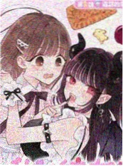 漫画改编作品《铁轨上的信》封面